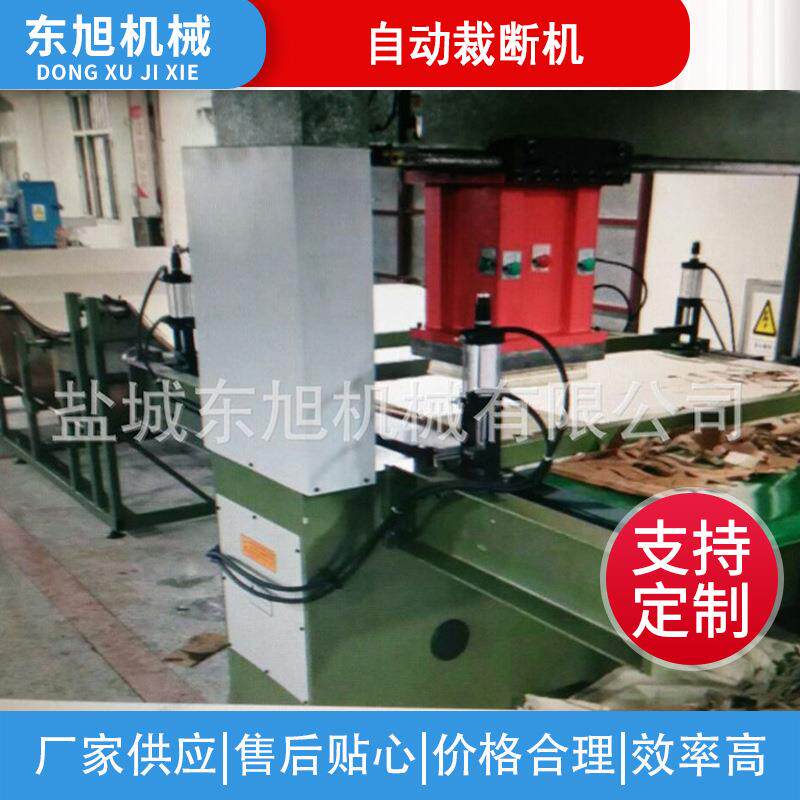 厂家供应智能移动裁断机EPE珍珠棉地毯汽车内饰手套下料机