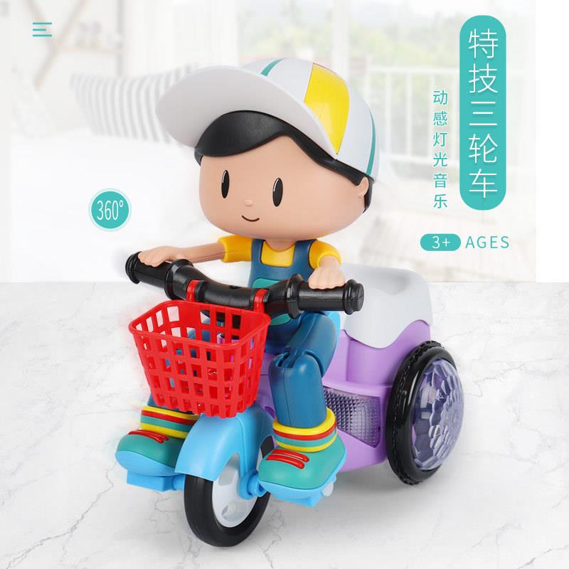 儿童电动特技三轮车玩具音乐灯光炫酷万向旋转翻斗网红摩托车包邮
