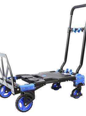 Q5M车小推车O折叠便携平板搬864运车用手拉静音拉货车两用家拉杆