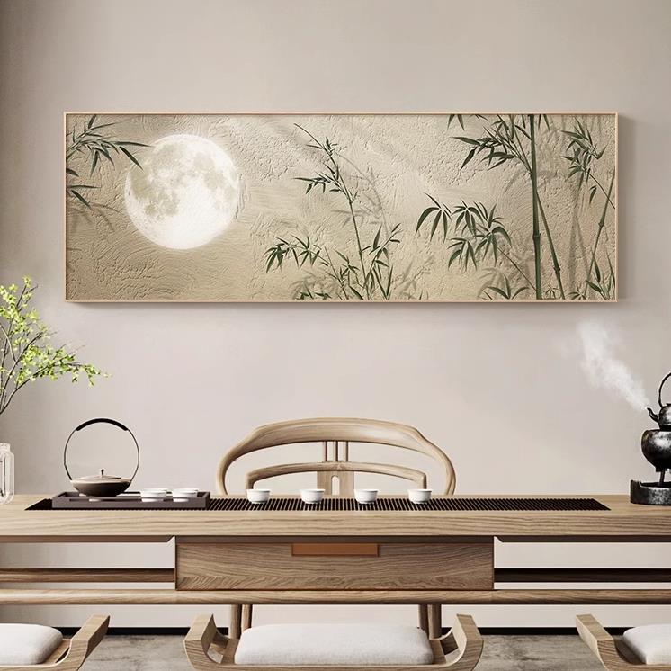 新中式竹子客厅装饰画节节高升横版民宿茶室壁画卧室挂画竹报平安