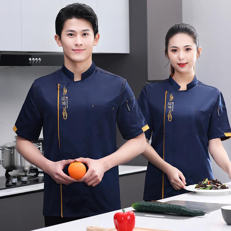正品酒店高级薄厨师工作服夏短袖男款透气饭店后厨房服季装女餐饮图片