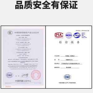 绿岛1风风幕机商用低噪1.8米门口风帘机.米空.气幕12米DJP5风闸0.