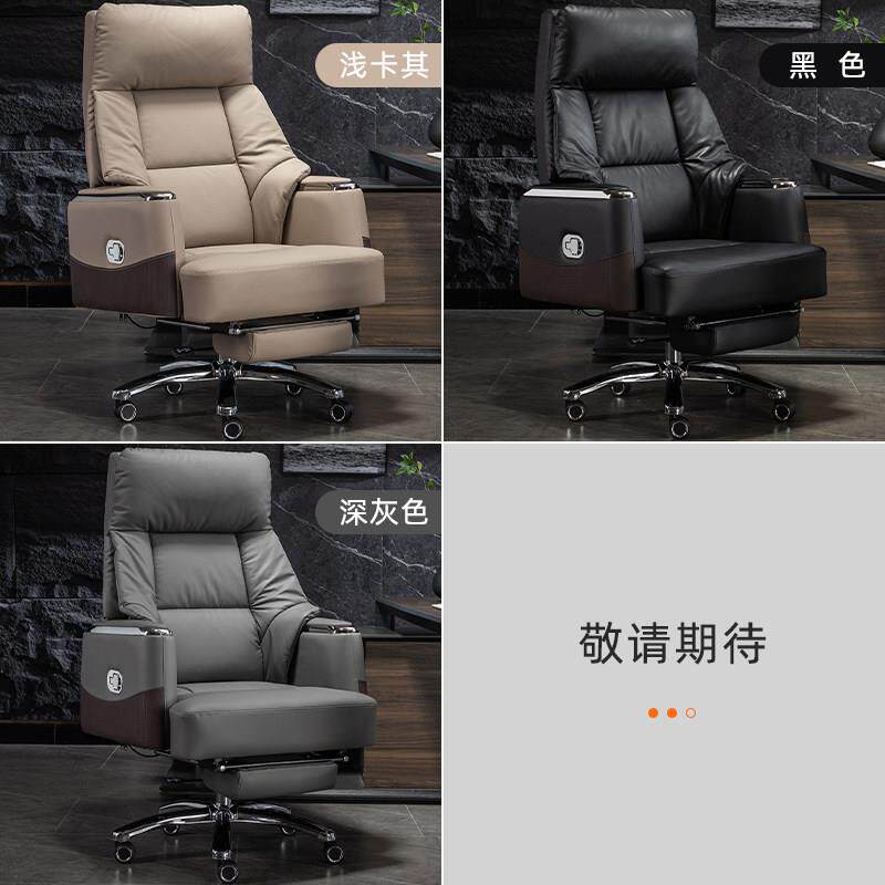 正品真皮久板椅商务公室椅老子舒适坐办公座椅书房椅子电脑椅书桌