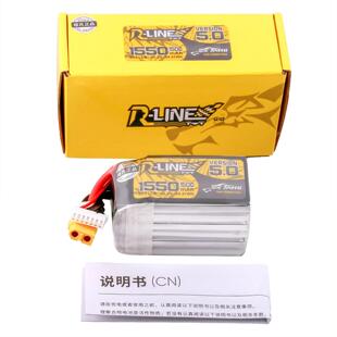 格氏V5金砖5.0 150C锂电池850/1050/1300/1550/1200/1400/1480MAH