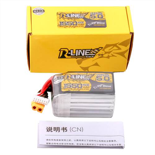 格氏V5金砖5.0 150C锂电池850/1050/1300/1550/1200/1400/1480MAH