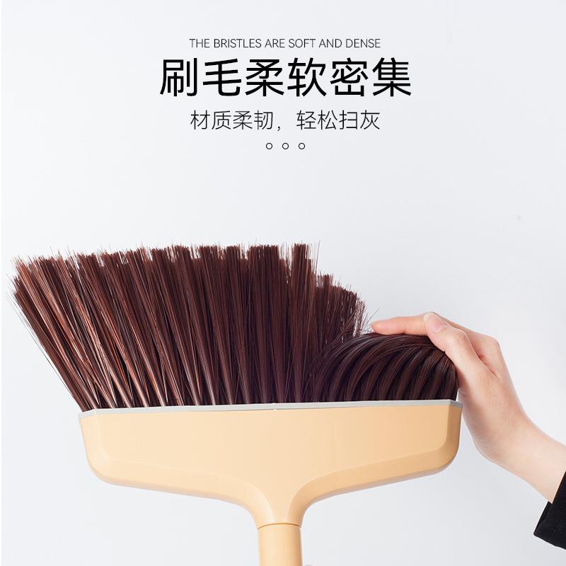 软毛清洁帚家用长扫柄单个扫把卧室1318，13扫地扫人灰尘塑料懒轻