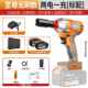锂电电动扳电手五多功能子木工汽修套架筒电动钻工具家用金无品牌