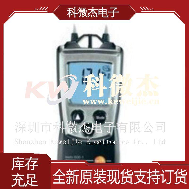 TESTO测试与测量环境及机械测试湿度湿气湿气计水分测定仪606-1