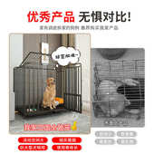 狗笼子大型中型小型犬家用室内带厕所拉布拉多金毛边牧宠物加粗