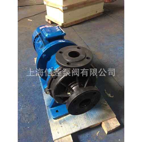 供应CQB40-32-145F型氟塑料磁力泵衬氟磁力泵氟塑料合金磁力泵