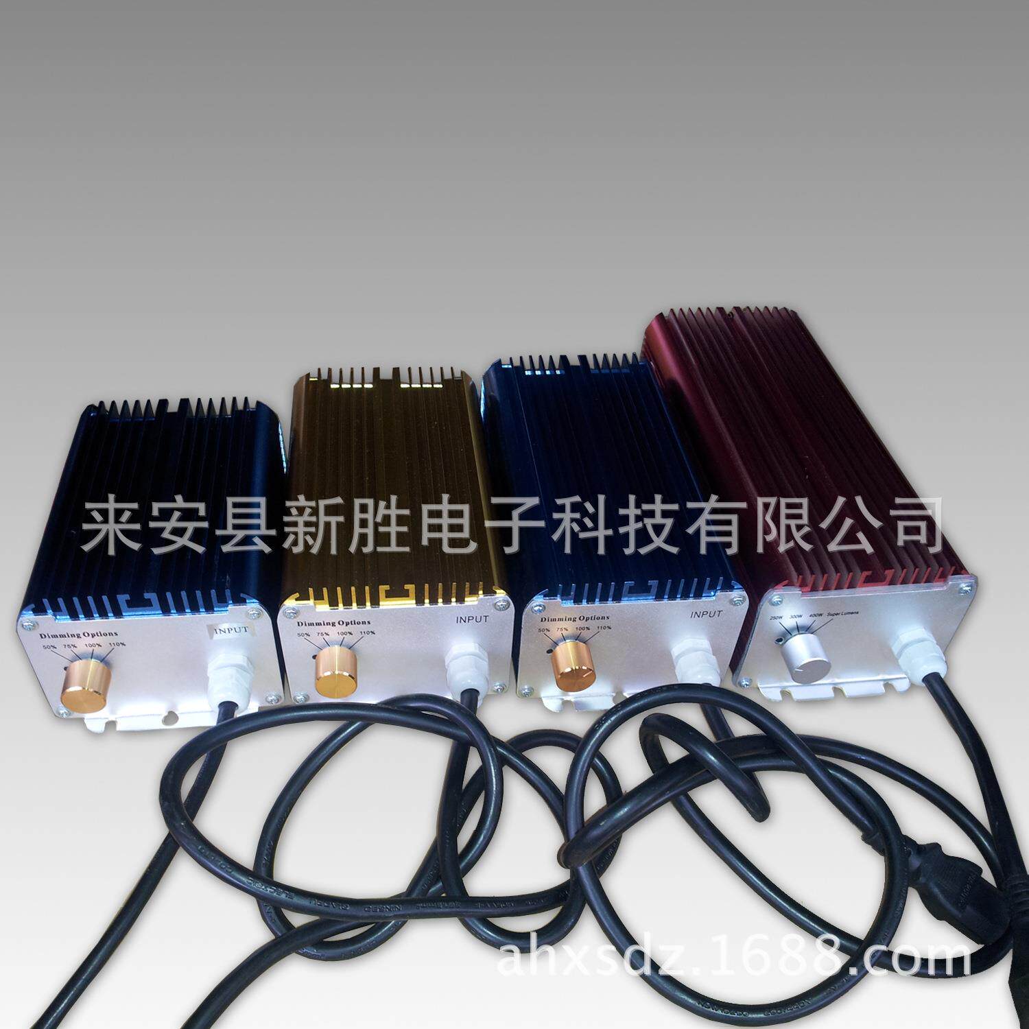 220V600W大功率手动四档调光高压金卤灯电子镇流器MH600EB