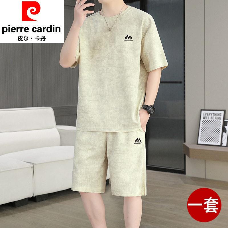 皮尔卡登冰丝棉夏季套装男短袖t恤2026新款休闲透气短裤搭配一套