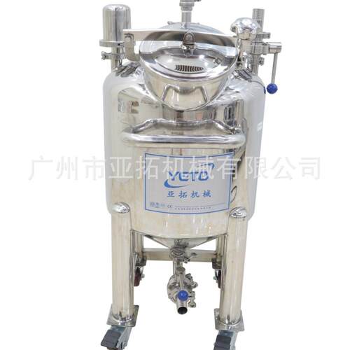 液体膏体不锈钢储罐密封304/316L储罐移动储存罐化工储罐