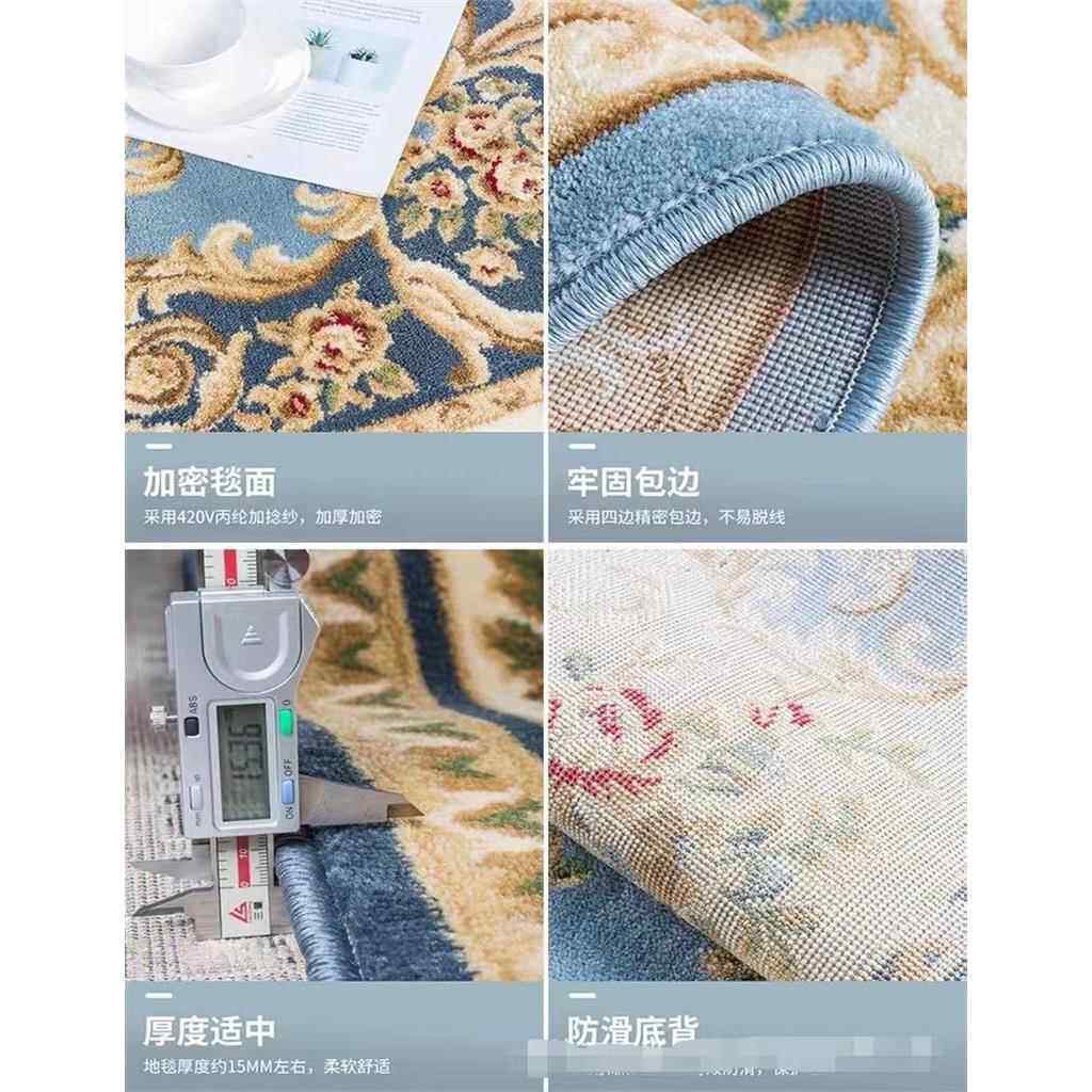 威尔顿手织中国风格客厅地毯家用房间满铺书房大地毯欧式美式轻奢