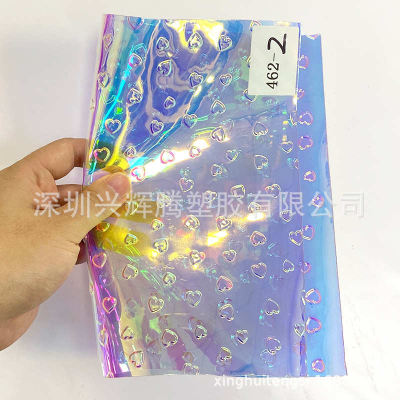 厂家直销 幻彩压纹TPU膜 蓝光镭射tpu彩虹膜 手袋箱包鞋材料批发