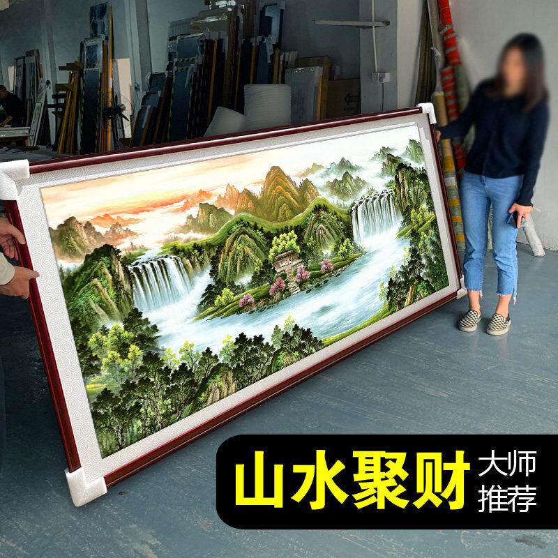 2025新款大气山水风景挂画 画办公室字画 画聚宝盆中式客厅背景墙