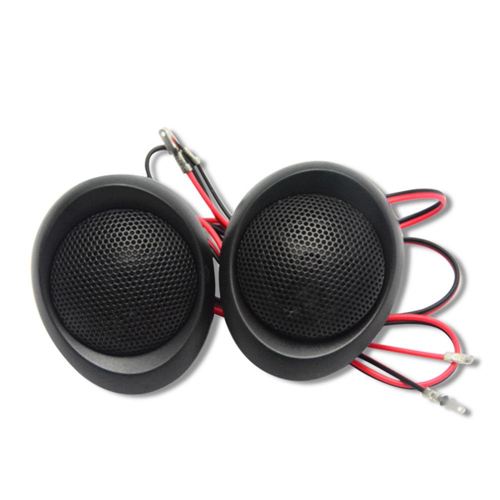 汽车音响喇叭25mm钛能2寸高音喇叭高音扬声器车载喇叭高音头