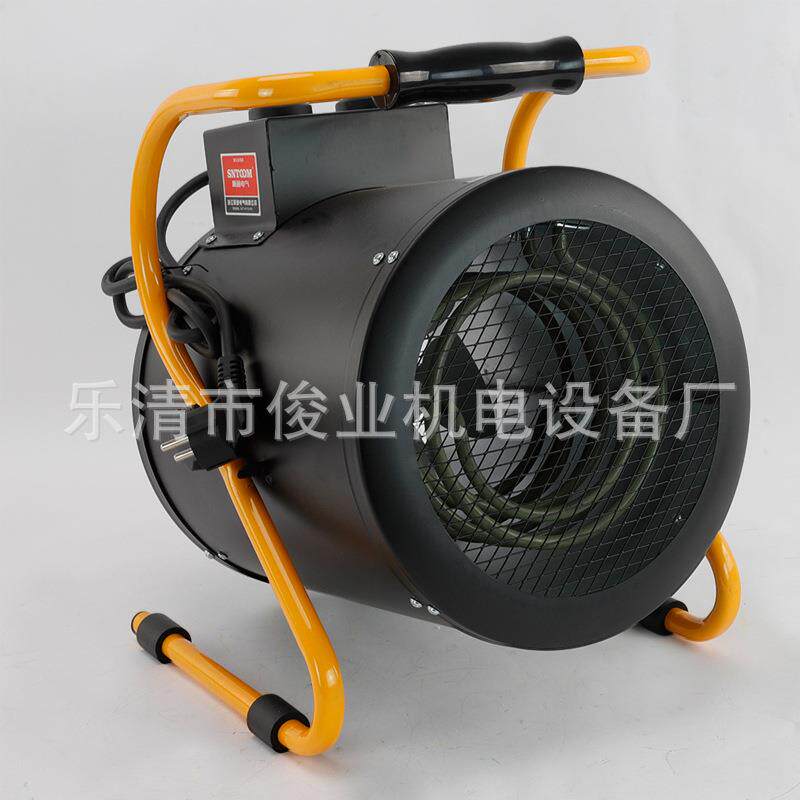 大功率暖风机工业取暖器热风机380V电暖气柴油暖风STD-3KW