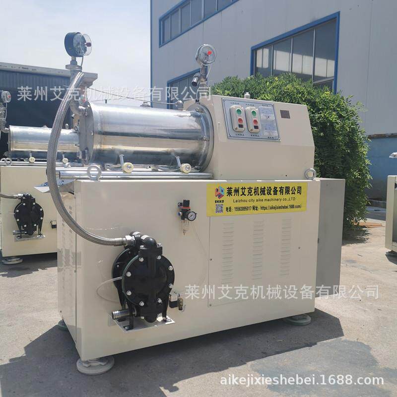 供应卧式研磨机油漆涂料砂磨机高粘度不锈钢油墨研磨油漆涂料专用