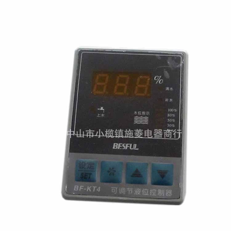 满水位.补水（位数显可调关可视浮球开配探头）BKFFLA-T4