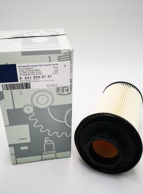 工程机械矿山设备专用过滤芯滤清器910042液压滤芯