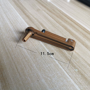 阳台升降晾衣架手摇器把手柄把手凉晾衣杆角手摇柄配件折叠l