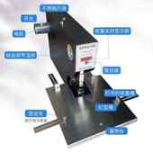 多功能通用重型加厚自动电动订书机 12号通用省力智能200页