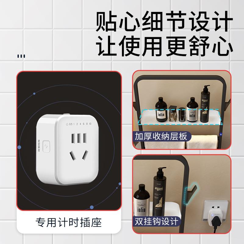 电热毛巾架不锈钢多层碳物纤电加热智707维能家卫生间置架免钉用