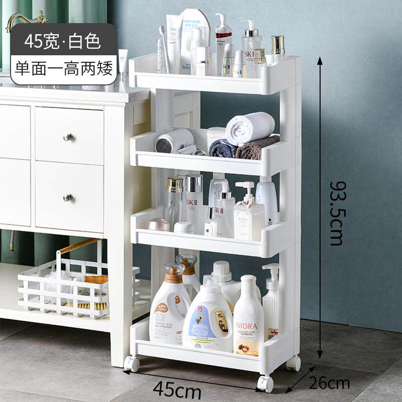高档生间置物架落地式带轮多层厕马桶塑储物架可移动浴室料收所卫