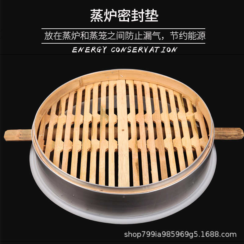 硅胶蒸炉垫 密封蒸笼蒸汽炉垫子 硅胶蒸笼脚 蒸包炉防透气垫子