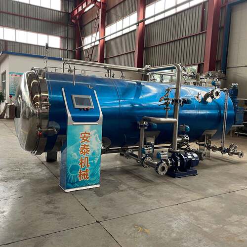 自动装卸笼灭菌锅 真空包装产品高温杀菌锅 卤蛋八宝粥转笼杀菌釜