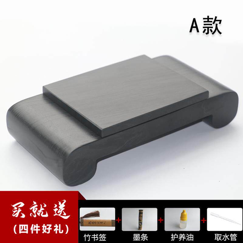 高档精品歙砚带长盖子水波纹纹方形花经典书桌案砚台端砚雕眉 实