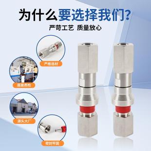 Q732C4速压接头动C式 快速接头空机配件气气管快插接快头公母头