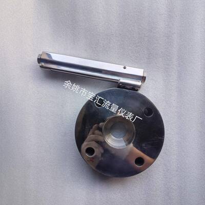 不锈钢玻璃孔板流量计，孔板流量计，气体流量计，液体流量计