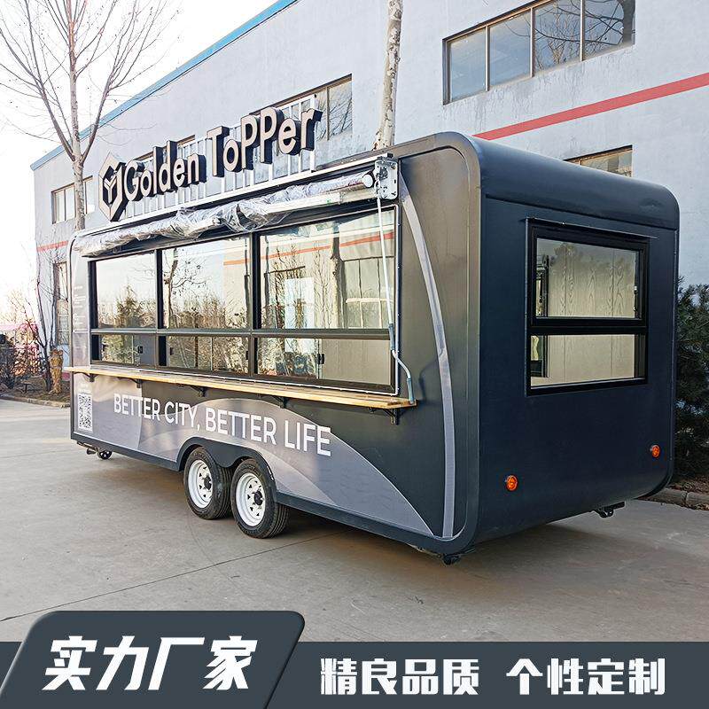 新款营地房车拖挂式农场网红民宿景区露营车度假村摄影牵引式房车