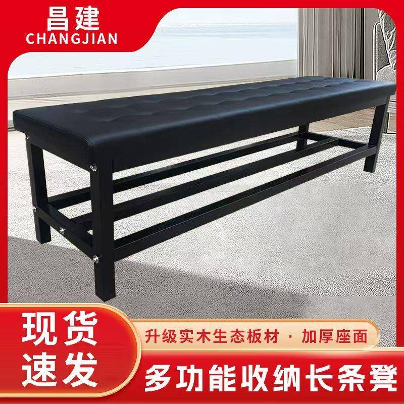 软包沙发凳加厚息凳健休身房换更衣凳浴佐致（收能室衣凳多功收纳