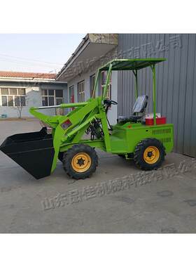 多功能小型电动装载机纯电动铲车环卫型小铲车迷你型装载机
