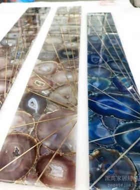 天然屉玛瑙玛石抽PGJJ-009面板蓝瑙几透光石玄关台抽屉面板茶几边