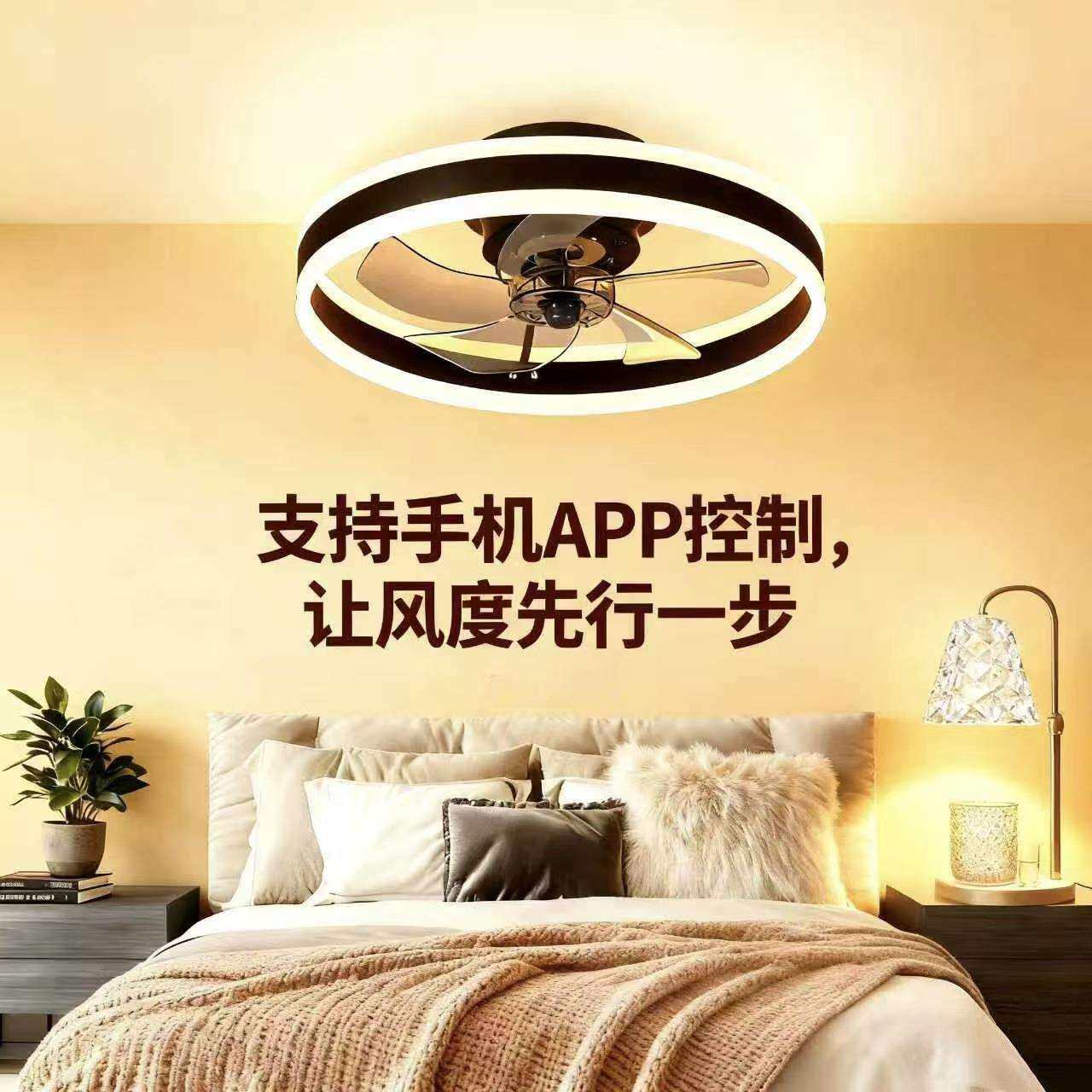 吸顶风扇灯2025款中山灯具厂餐厅客厅大灯主灯家用静音卧室灯风扇