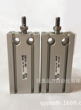 自D由安装缸CU32-CU3-5D-10D-15D-20D-425D-30D2-35D-0DSMC-XC8-X