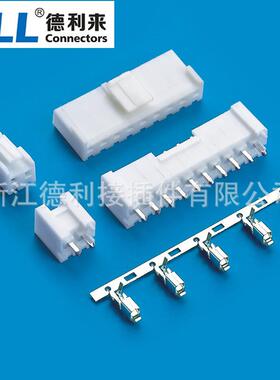 替代 JST B6P-VH-FB-B B7P-VH-FB-B B8P-VH-FB-B