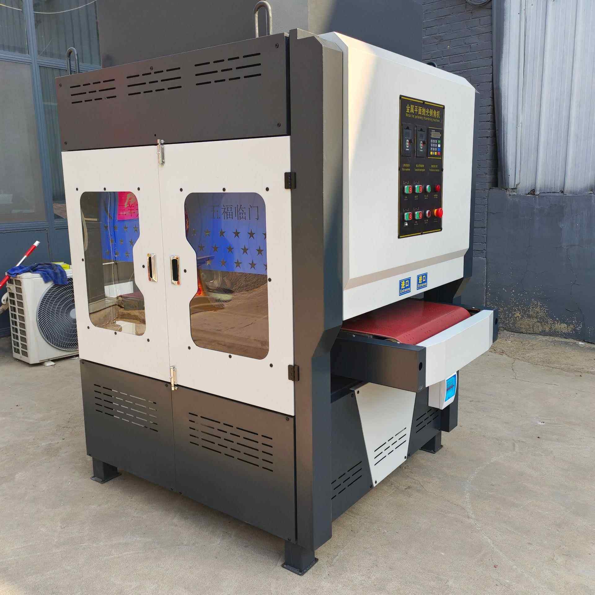 大型全自动金属倒角机板型材表面抛光除锈去毛刺倒角一体机高精度