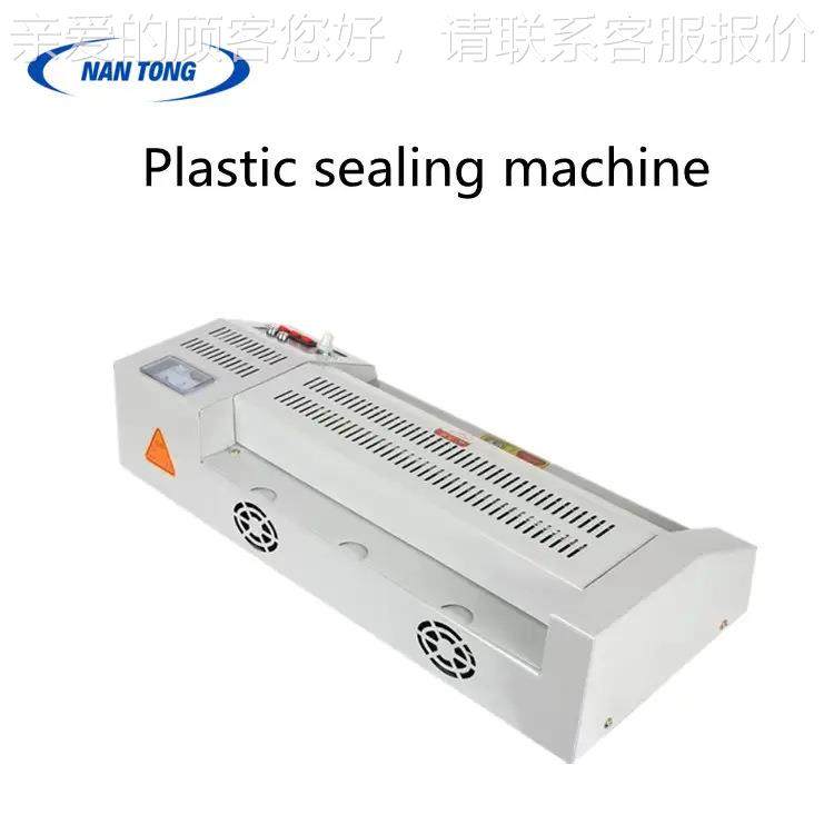 单塑料封膜320A口机覆机口机操作封简安装方便小巧灵活,五金/工具,其他机械五金,淘宝优惠券,粉丝福利购,淘宝优惠卷