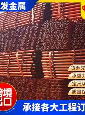 轮扣脚手架承插式快拆脚手架轮扣式脚手架48*3mm工地轮扣脚手架
