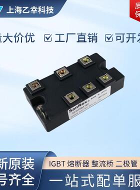 三社 DFA50BA160 DFA75BA80 DFA75BA160 DFA100BA80 DFA100BA160