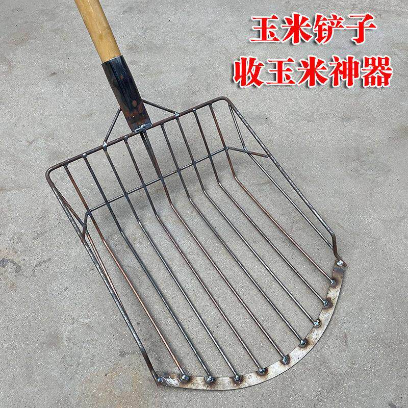 玉米叉子神器收玉米铲子装玉米棒子新款农用工具专用多功能玉米叉