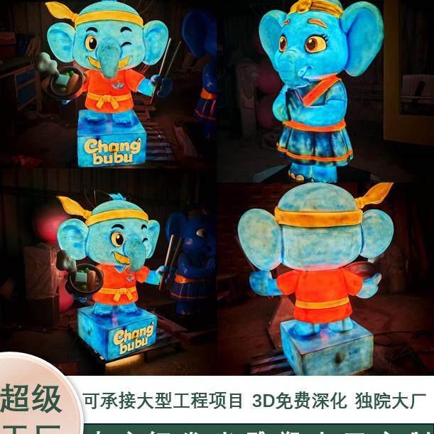 厂家定制户外景观3D打印创意大摆件公仔玩偶发灯光卡通玻璃钢雕塑