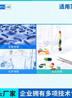 RE 2002 20L旋转蒸发器旋转蒸发仪 3L 5L 10L 2L 30L 50L立式蛇型