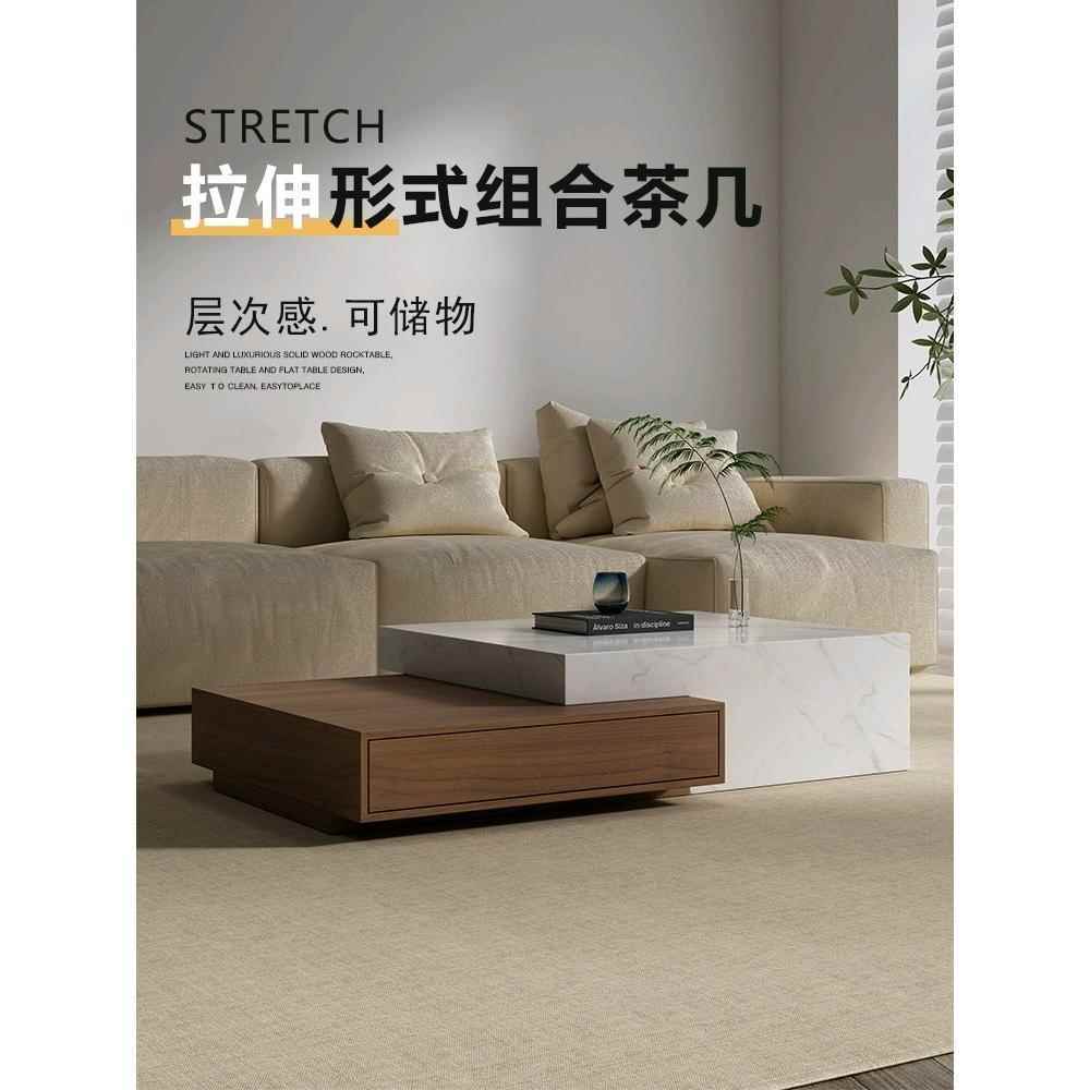 新款直销大理石茶几实木客厅家用小户型岩板茶几电视柜组合伸缩网