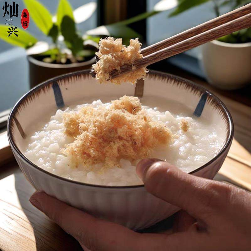 潮汕特产径新食品番茄猪肉粉松办公休闲猪肉零食即食早餐配粥配饭,零食/坚果/特产,猪肉类,淘宝优惠券,粉丝福利购,淘宝优惠卷
